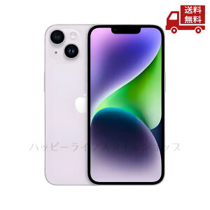 �� Apple �A�b�v�� iPhone14 256GB �p�[�v�� MPW93J/A �X�}�[�g�t�H�� �X�}�z �������� �X�Ɋ����N�[�|��