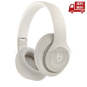 �� �r�[�c Beats by Dr Dre STUDIO PRO SANDSTONE ���C�����X�w�b�h�t�H�� �T���h�X�g�[�� MQTR3PA/A �������� �X�Ɋ����N�[�|��