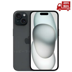 �� Apple �A�b�v�� iPhone15 128GB �u���b�N MTMH3J/A �������� �X�Ɋ����N�[�|��