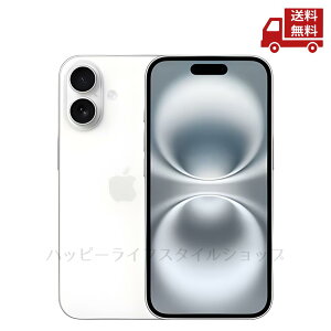 �� iPhone16 128GB �z���C�g Apple Intelligence A18�`�b�v MYDR3J/A �J�����R���g���[�� �������� �X�Ɋ����N�[�|��