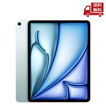 楽天市場】ipad air m3（タブレットPC本体｜スマートフォン 