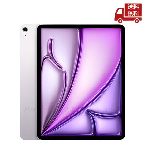 �� Apple �A�b�v�� iPad Air M3 13�C���` WiFi 256GB �p�[�v�� MCNR4J/A �^�u���b�g 616g �������� �X�Ɋ����N�[�|��