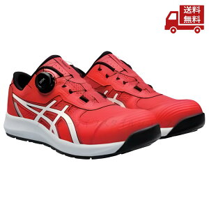 �� �A�V�b�N�X ASICS 25.5cm �E�C���W���u CP219 BOA �N���V�b�N���b�h �������� �X�Ɋ����N�[�|��
