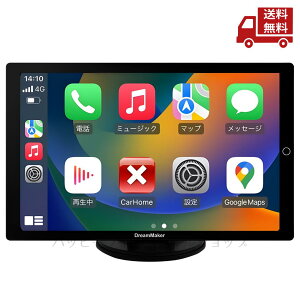 �� �h���[�����[�J�[ DreamMaker 10.1�C���`�ԍڗp�t���Z�O�e���r&�f�B�X�v���C�I�[�f�B�I DPA101V �������� �X�Ɋ����N�[�|��