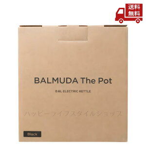 �� BALMUDA �o���~���[�_ �d�C�P�g�� The Pot �u���b�N K07A-BK �� 0.6L AC100V 50Hz/60Hz �������� �X�Ɋ����N�[�|��