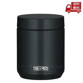 ☆ サーモス THERMOS 食洗機対応 真空断熱スープジャー 0.4L ブラック JED-400 BK ブラック 送料無料 更に割引クーポン