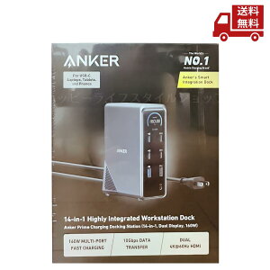 �� �A���J�[�E�W���p�� Anker Prime �h�b�L���O�X�e�[�V���� 14-in-1 A83B65A1 �O���[ Dual Display 160W �������� �X�Ɋ����N�[�|��