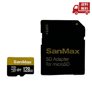 �� SanMax �T���}�b�N�X �e�N�m���W�[�Y microSD�J�[�h SMP128AV microSDXC �������[�J�[�h Class10 UHS A1 V30 �������� �X�Ɋ����N�[�|��