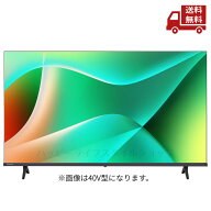 ☆ 40C35R ハイセンス 40V型 液晶テレビ C35Rシリーズ FHD液晶テレビ 高コントラストパネル 直下型LED 画…