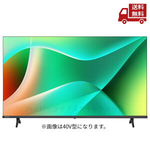 �� �n�C�Z���X Hisense �t���e���r 40C35R C35R�V���[�Y FHD�t���e���r 40V�^ ���R���g���X�g�p�l�� �������� �X�Ɋ����N�[�|�� ����E���������s��