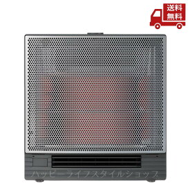 ☆ DAIKIN ダイキン 遠赤外線暖房機 ハイブリッドセラムヒート WRH135AS-H ダークグレー 10kg PSE対応 送料無料 更に割引クーポン