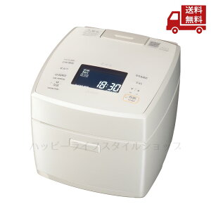 �� �O�H�d�@ Mitsubishi Electric ���ъ� NJ-VW10H-W �W���[���ъ� ���낵�񂶂� ���^�� �������� �X�Ɋ����N�[�|��