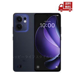 �� �I�b�| OPPO Reno13A 8GB/128GB - ���~�i�X�l�C�r�[ ��192g ��6.7�C���` �w��F�� ��F�� ����BOX �������� �X�Ɋ����N�[�|��