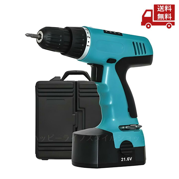 楽天市場】☆ ベルソス VERSOS VS-DTL2023 21.6V 充電式 コードレス 