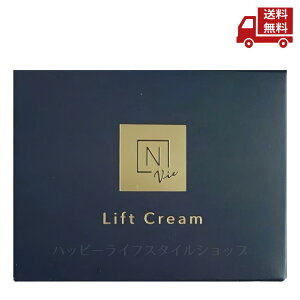 �� N organic �G�k�I�[�K�j�b�N Vie �q�A���A�b�v ���t�g�N���[�� �G�C�W���O�P�A �n�� ���� ������ ���r�� �ێ� �������� 47g �X�Ɋ����N�[�|��
