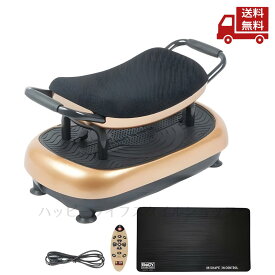 ☆ BODY SCULPTURE ボディスカルプチャー パワーウェーブダブルスリム TKS91HM015 送料無料 更に割引クーポン