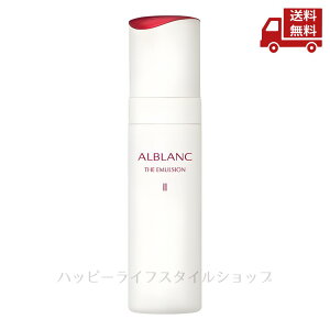 �� �ԉ� Kao ALBLANC �A���u���� �U �G�}���W����2 ���t ��򕔊O�i 80ml �X�L���P�A �������� �X�Ɋ����N�[�|��