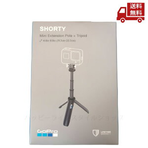 ��GoPro �V���[�e�B�[ SHORTY AFTTM-001 �� �O�r (�S�[�v��) �������� �X�Ɋ����N�[�|��