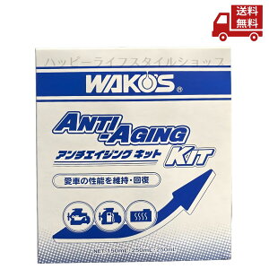  R[Y WAKOfS A`GCWOLbg C110 pn Rp GWICp 150ml 250ml×2 aP~J  XɊN[|