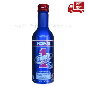 �� ���R�[�Y WAKO�fS F102 �t���[�G������ 150ml �a���P�~�J�� �K�\�����p�R���Y���� �������� �X�Ɋ����N�[�|�� ����E���������s��