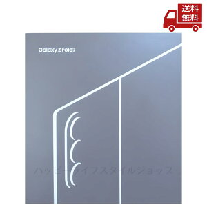  TX Samsung Galaxy Z Fold7 256GB SC-56F WFbgubN 215g 4400mAh Android  XɊN[|