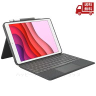 ☆ Logicool ロジクール Combo Touch for iPad iK1057BKA グラファイト 第7世代 第8世代 第9世代 送料無…