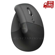 ☆ Logicool ロジクール LIFT縦型エルゴノミックマウス M800GR Lift グラファイト 125g 送料無料 更に割…