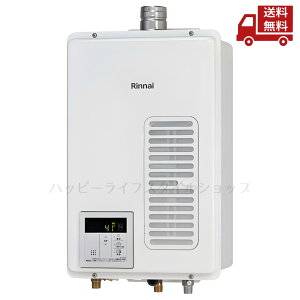  iC Rinnai RUX-V1615SWFA(B)-E LPG KX p  XɊN[|