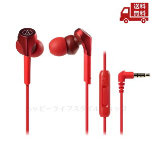 �� audio technica �I�[�f�B�I�e�N�j�J �X�}�[�g�t�H���p�C���i�[�C���[�w�b�h�z�� ATH-CKS550XIS RD ���b�h �������� �X�Ɋ����N�[�|��