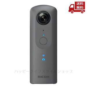  RICOH R[ THETA V ^bNO[ 360xJ u␳@\ 4K 360xԉ AndroidOS 360xBe rWlXV[  XɊN[|