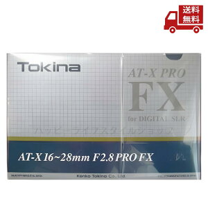 �� �P���R�[ �g�L�i�[ KenkoTokina �����Y AT-X 16-28 F2.8 PRO FX �L���m���}�E���g 950g �������� �X�Ɋ����N�[�|��