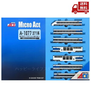  }CNG[X S͌^ }CNG[X NQ[W A1077 371n }  VOA[p^ ӔN 7Zbg  XɊN[|