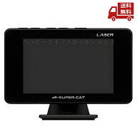 ☆ レーダー探知機 YUPITERU ユピテル LS100 SUPER CAT 約108g ワンボディ 送料無料 更に割引クーポン