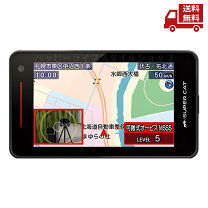 楽天市場】ユピテルls1100の通販