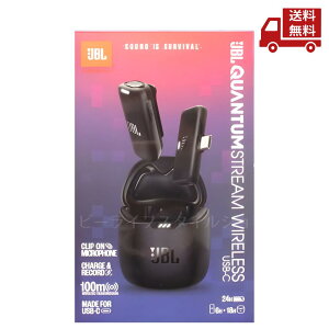 �� JBL QUANTUM STREAM WIRELESS USB-C JBLSTRMWLUSBCBLK �� �v���O�A���h�v���C �������� �X�Ɋ����N�[�|��