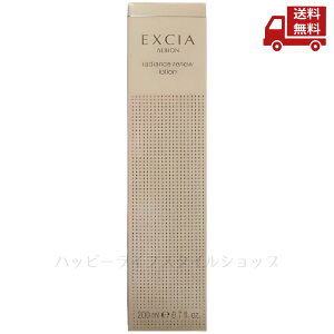  ArI ALBION GNVA fBAXj[ [V 200ml  XɊN[|