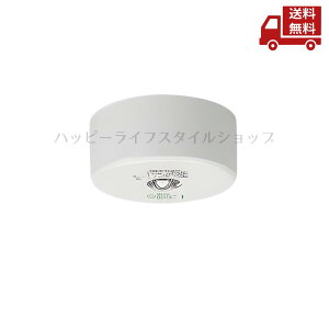 �� ���� TOSHIBA ���� ��퓔���t�`��100 13�` LEDEM13821M ��V��p���tLED��퓔��p�` �������� �X�Ɋ����N�[�|��