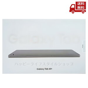  SAMSUNG TX GALAXY Tab A9+ SM-X210NZAAXJP Ot@Cg Wi-Fi 11.0C`  XɊN[|