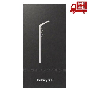 �� SAMSUNG �T���X�� GALAXY �M�����N�V�[ S25 256GB �V���o�[�V���h�E SM-S931Q �������� �X�Ɋ����N�[�|��
