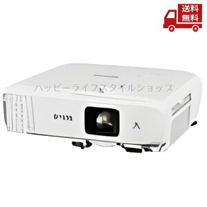 �� EPSON �G�v�\�� �r�W�l�X�v���W�F�N�^�[ EB-992F ��3.1kg �������� �X�Ɋ����N�[�|��