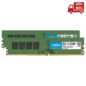 �� Crucial �N���[�V���� CT2K4G4DFS824A �O���[�� 8GB Kit (4GBx2) DDR4-2400 CAS���C�e���V�[:17 Classic �������� �X�Ɋ����N�[�|��