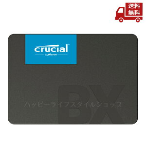 �� Crucial �N���[�V���� SSD CT500BX500SSD1JP BX500 SATA3 6Gbps(SATA6G) 2.5�^SSD 500GB �������� �X�Ɋ����N�[�|��