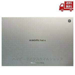 �� Xiaomi �V���I�~ Pad 6 8GB+128GB �~�X�g�u���[ VHU4329JP �~�X�g�u���[ Mist Blue �������� �X�Ɋ����N�[�|��