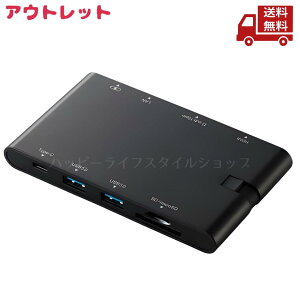 �� �A�E�g���b�g ���j�ꂠ�� ELECOM �G���R�� USB TypeC �h�b�L���O�X�e�[�V���� ���o�C�� PD�Ή� �[�d �f�[�^�]�� USB3.0 DST-C05BK �u���b�N DST-C05�V���[�Y �������� �X�Ɋ����N�[�|��