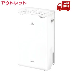 �� �A�E�g���b�g ������ Panasonic �p�i�\�j�b�N �ߗފ��������@ �N���X�^���z���C�g F-YHVX120-W �n�C�u���b�h���� PSE�Ή� �������� �X�Ɋ����N�[�|��