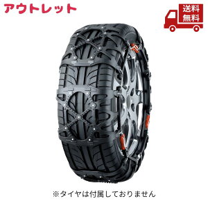 �� �A�E�g���b�g �O���j�� �J�[���C�g CAR MATE �ȒP��t ����� �^�C���`�F�[�� �o�C�A�X���� �N�C�b�N�C�[�W�[ QUICK EASY QE10 �u���b�N �o�C�A�X�����N�C�b�N�C�[�W�[ �������� �X�Ɋ����N�[�|