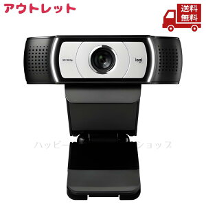 �� �A�E�g���b�g ������ Logicool ���W�N�[�� Pro HD Webcam HD �E�F�u�J���� C930s �u���b�N �������� �X�Ɋ����N�[�|��