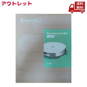 �� �A�E�g���b�g ������ �A�C���{�b�g IROBOT ���{�b�g�|���@ �����o �R���{ ESSENTIAL ROBOT �z���C�g Y011260 PSE�Ή� �������� �X�Ɋ����N�[�|��