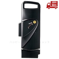 楽天市場】電動自転車 バッテリー panasonic nky214b02の通販