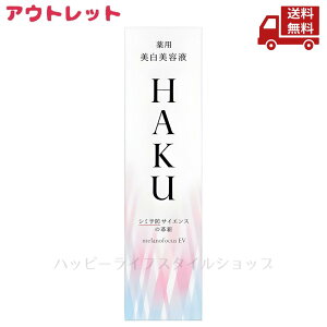  AEgbg ݂  HAKU mtH[JXEV 45g 򕔊Oi p et et  XɊN[|